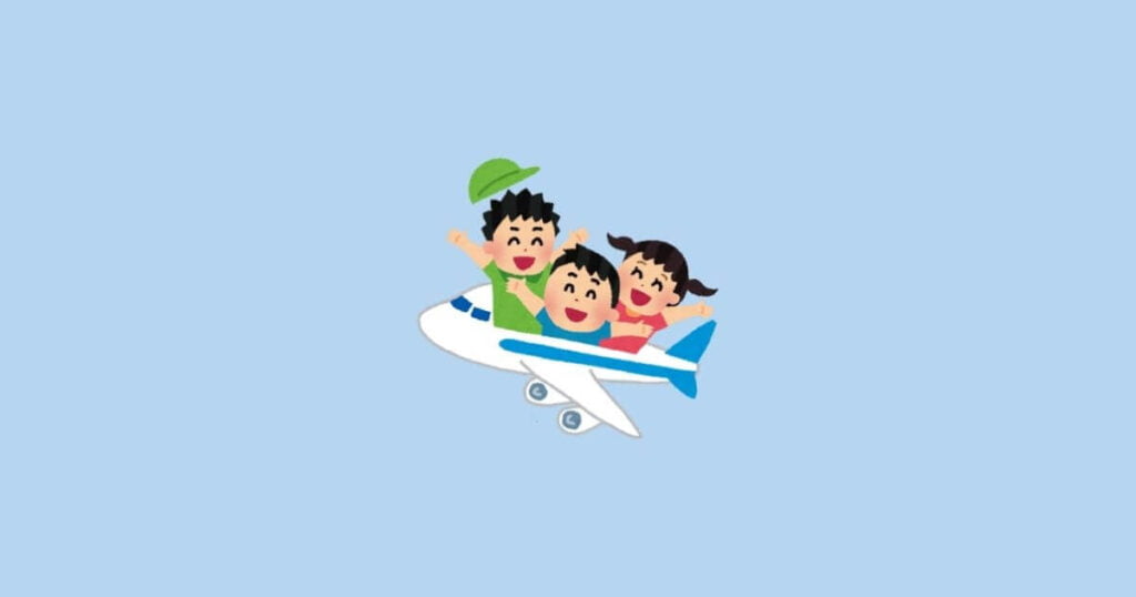 kids flying on an airplane
