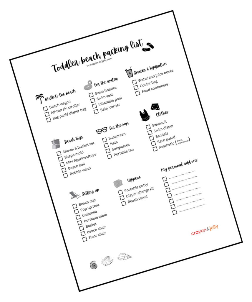 Printable PDF toddler beach gear packing list
